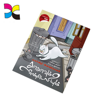 Fabrication de livres illustrés, livre d'activités interactif pour enfants