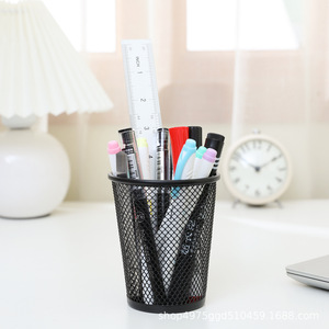 Metal <b>Pen</b> Holder Round Mesh Desktop Storage Organizer For Office Stationery - Product Image 1