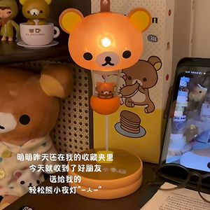 Rilakkuma <b>Balloon</b> Lamp Led Warm White Light USB Powered Tap Control <b>Round</b> Shape Desktop Night Light For Room Decor - Product Image 2