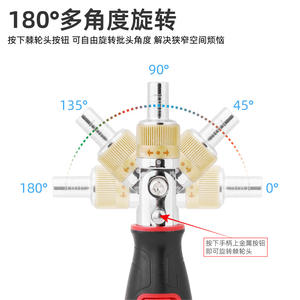 Jeu de tournevis à cliquet multifonction Hi-Spec en acier Cr-V 10 en 1 avec poignée antidérapante pour réparation DIY - Product Image 4