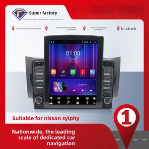 Lecteur DVD de voiture Android pour Nissan Sylphy avec navigation GPS Lecteur MP5 - Product Image 2