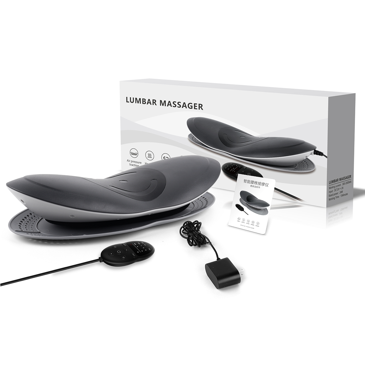 vibration massage for sciatica Vibrating Massage Ball main image 0