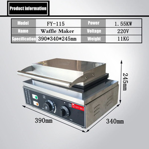 Nouvelle machine à gaufres commerciale en aluminium moulé, forme grille, avec revêtement antiadhésif, haute productivité, pour gaufres belges - Product Image 4