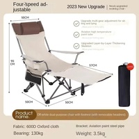 Chaise longue pliante en fer pour l'extérieur, chaise de bureau, chaise de repos, double usage, chaise de déjeuner, dossier, ultra-légère, confortable, portable, moderne