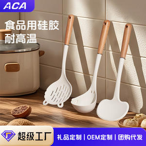 Spatule en silicone Aca avec manche en bois, accessoire de cuisine antiadhésif pour frire et remuer, qualité alimentaire, écologique - Product Image 4