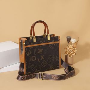 <b>Large</b>-capacity Handbag, Multi-functional Polyester-lined Tote Bag, with Zipper and Suitable for Commuting Use.615 - Product Image 3