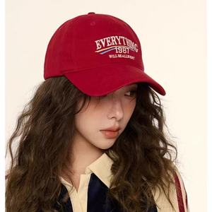 Gorra de béisbol Everything 1987, color rojo, unisex, de lona - Product Image 1