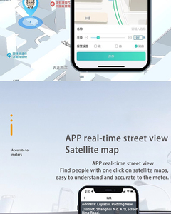 Một cú nhấp chuột SOS chống mất cuộc gọi thoại sinh viên 4G <span class=keywords><strong>GPS</strong></span> định vị Lịch Sử theo dõi truy vấn định vị <span class=keywords><strong>GPS</strong></span> định vị cho người già và trẻ em - Product Image 4