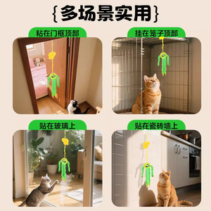 Hoopet - Juguete de Peluche para Gatos, Varita de Juguete con Diseño de Monstruo de Dibujos Animados, Duradero, para que los Gatitos se Diviertan - Product Image 4