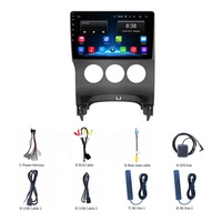 Autoradio 9 pouces pour Peugeot 308 Système de navigation Android 2 + 32G Véhicule GPS Bluetooth 4G Unité Principale Support Carte SIM