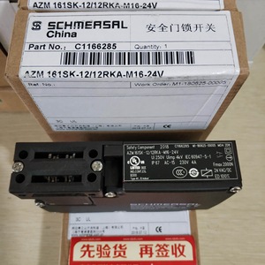 หัวควบคุม Schmersal Azm 161 B1 24 โวลต์ 16 แอมป์ เซ็นเซอร์ อุปกรณ์อุตสาหกรรม - Product Image 4