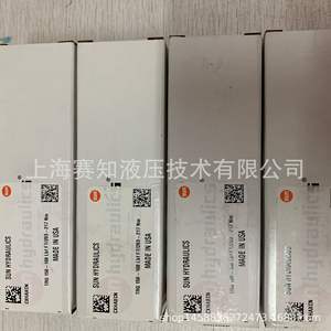 Solenoide SUN Hydraulics CXHA-XCN CXHAXCN CXHA-XBN, Producto Nuevo y Original - Product Image 5