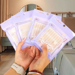 Nalamei – ruban adhésif pour paupières doubles, 72 pièces, invisible, imperméable, naturel, longue durée, pour un maquillage léger, pour les yeux gonflés - Product Image 1