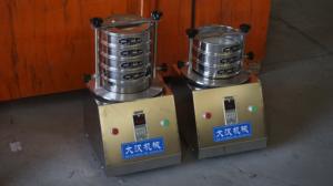 Nouveau conditionneur électromagnétique en laiton pour équipement de tamisage - Product Image 3