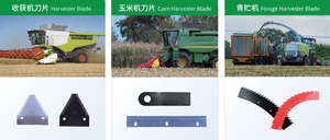 ใบมีดตัดเอียงชิ้นส่วนเครื่องจักรกลการเกษตร - Product Image 6