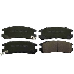 विभिन्न कार 21010593 12510016 12510037 ऑटो पार्ट्स निर्माता D508-7387 D698-7387 0986424467 के लिए उच्च गुणवत्ता वाले ब्रेक पैड - Product Image 2