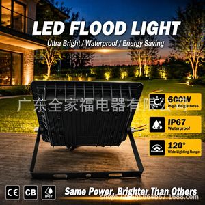 Projecteur LED 600W IP67 Étanche pour Éclairage Extérieur de Jardin et Décoration de Villa - Product Image 5
