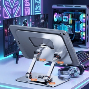 Metal 360 Rotating Mobile Phone <b>Tablet</b> <b>Stand</b> Desktop Portable Hollow-Out Cooling Support Rack Foldable Bracket-K22 Model China - Product Image 4