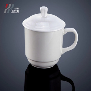 <b>Ceramic</b> Mug With Lid White Porcelain Tea <b>Cup</b> For Tea Drinking 11.5cm Height Solid Color Single <b>Cup</b> Gift Use - Product Image 3