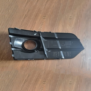 Encadrements de feux antibrouillard pour Audi Q5 2011-2018, grilles inférieures du pare-chocs avant, en plastique ABS, côté gauche et droit - Product Image 4