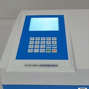 Analyseur fluorescent de haute précision pour le calcium et le fer - Product Image 3