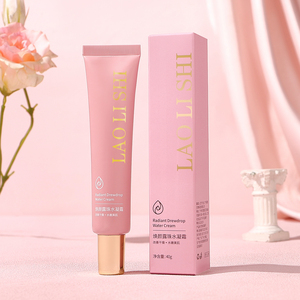 <span class=keywords><strong>Base</strong></span> de Maquillage Hydratante OEM à la Vitamine C et Niacinamide, Contrôle du Sébum, Éclaircissante, Crème Teint Unifiante Waterproof, Crème Paresseuse, <span class=keywords><strong>Base</strong></span> de Teint - Product Image 1