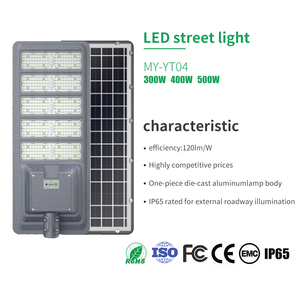 <span class=keywords><strong>Solar</strong></span> betriebene LED-Straßen laterne mit Bewegungs sensor Außen wasserdicht 300W 400W 500W All-in-One-<span class=keywords><strong>Solar</strong></span>-Straßen laterne - Product Image 2