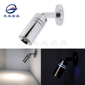 Lampe intérieure LED Zhi Cheng Ship Products 58x27mm en alliage d'aluminium, lampe de lecture pour éclairage intérieur de camping-car et bateau - Product Image 4