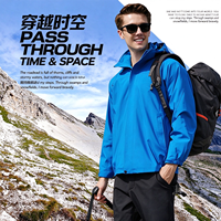 Veste de course imperméable à capuche en PU avec rembourrage en polyester, fermeture éclair, col mandarin, unisexe, pour l'hiver et les activités de plein air