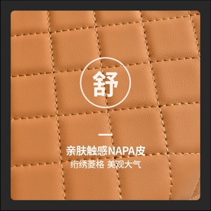 Multifunctional Car Armrest Box Mat 35x20x8cm Leather Storage Center <b>Console</b> Organizer For Universal Use - Product Image 1