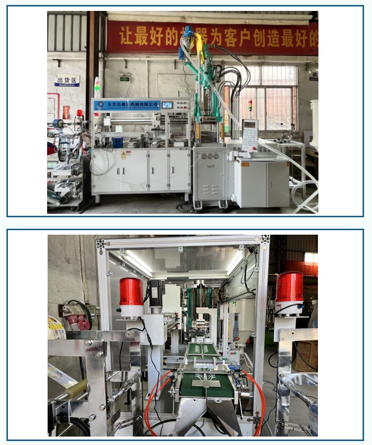 Nhà máy cung cấp trực tiếp 20 sâu răng 10 thứ hai một shot đầy đủ tự động nha khoa xỉa Pick Máy ép phun giá