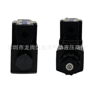 Vanne solénoïde hydraulique Song-Hui DSG-02-2B3-LW-D24/A220 à quatre voies 1/2 pouce, fabrication taïwanaise - Product Image 5