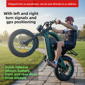 <span class=keywords><strong>Bicicletta</strong></span> <span class=keywords><strong>Elettrica</strong></span> <span class=keywords><strong>da</strong></span> <span class=keywords><strong>Corsa</strong></span> per Adulti con Doppio Motore Americano <span class=keywords><strong>da</strong></span> 400W, Ruote <span class=keywords><strong>da</strong></span> 20 Pollici, Autonomia di 100km, GPS e Batteria al Litio - Product Image 5