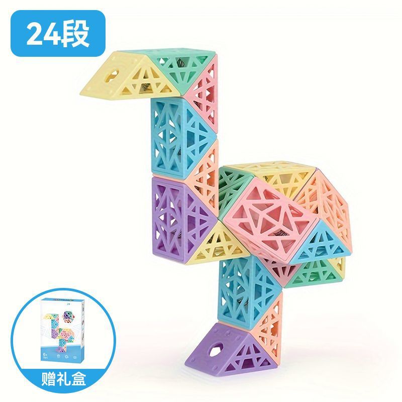 [24 pezzi] Magic Realm // Set di scatole colorate con macaron colorati e design traforato