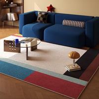 Tapis en velours cristal de style chinois moderne pour salon et chambre à coucher, motif géométrique, poils longs, lavable à la main