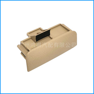 Kia 84560-1F100 Glove Box Handle Switch Cover Beige ABS Material For Sportage Lion <b>Run</b> - Product Image 4