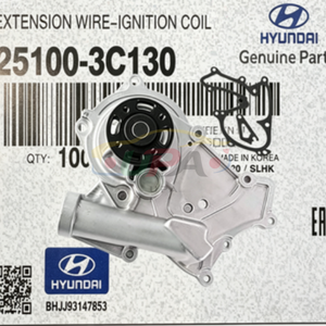 ปั๊มน้ำหล่อเย็น รุ่น 25100-3C130 หรือ 251003C130 สำหรับรถยนต์ฮุนไดและเกีย 25100 3C130 - Product Image 2