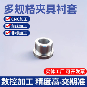 CNC Machining Aluminum Parts JFT100 Custom Size Spraying Surface Treatment For Irregular Metal Components - Product Image 4