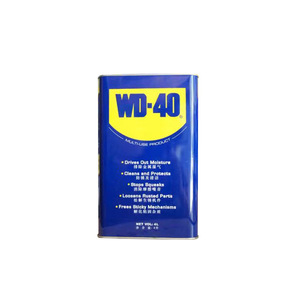 Desengrasante y limpiador WD40 para joysticks, ratones y placas base (serie 350ml/450ml/500ml). - Product Image 2