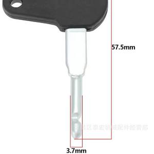 Llave de encendido Bosch 3341981010 para tractores, interruptor de aluminio, longitud de 57,5 mm - Product Image 3