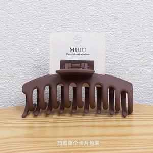 <span class=keywords><strong>Clip</strong></span> redondo de Color sólido de garra grande, <span class=keywords><strong>Clip</strong></span> de tiburón mate avanzado ahuecado Simple, accesorios para el cabello de alta calidad a la moda - Product Image 3