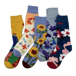 गर्म बिक्री फैशन कपास मोजे कस्टम रंगीन फूल पैटर्न कैक्टस सूरजमुखी वायलेट महिलाओं के लिए सुंदर क्रू मोजे - Product Image 1