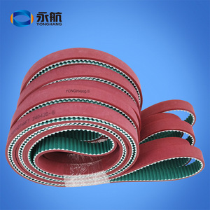 Yonghang T5pu <b>Red</b> Rubber Toothed Timing <b>Belt</b> 5mm Pitch Nonstandard For Manufacturing Plant OEM - Product Image 2