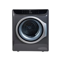 Sèche-linge mural 6 kg à fonctionnement simple pour dortoirs étudiants et blanchisserie