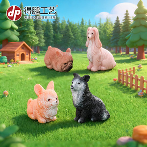 Miniature Dog Figurines 3.9in Matte Finish Indoor Decor For Living Room Desktop <b>Display</b> - Product Image 2