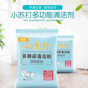 25g - Product Image 1