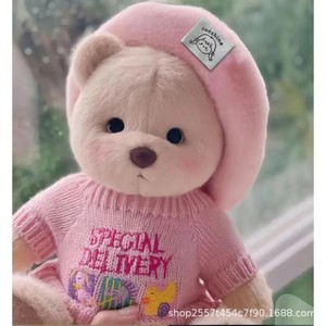 Orsacchiotto di <span class=keywords><strong>peluche</strong></span> personalizzato con vestiti fatti a mano <span class=keywords><strong>30</strong></span> <span class=keywords><strong>cm</strong></span> di dimensioni <span class=keywords><strong>peluche</strong></span> <span class=keywords><strong>orso</strong></span> giocattoli per bambini