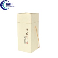Caja de Regalo de Papel Ecológico Creativa y Personalizada con Logotipo, Caja de Empaque con Cuerda para Té, Vino o Botellas de Productos Cosméticos