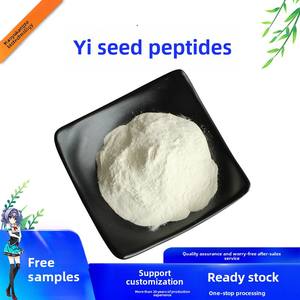 Extracto de Péptidos de Semilla de Coix de Grado Alimenticio, 1 kg, 98% de Proteína Vitamínica de Moléculas Pequeñas, Extracto Herbal de Aloe Vera en Stock - Product Image 2