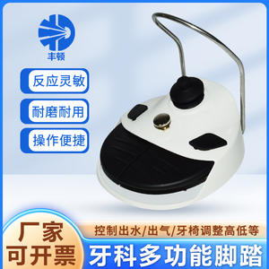 Sillón Dental con Pedal de Cuatro Orificios, Carcasa Metálica, Interruptor de Turbina JT 03 Blanco, Uso Comercial - Product Image 4